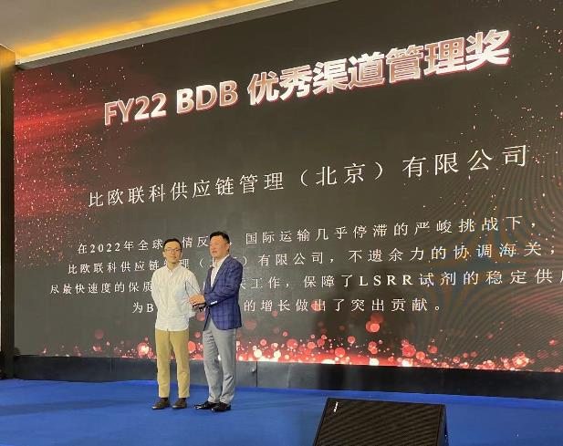 微信截图_20220812103152.jpg