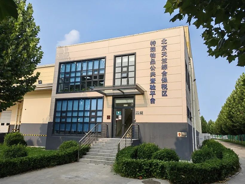 微信图片_20221021130354.jpg