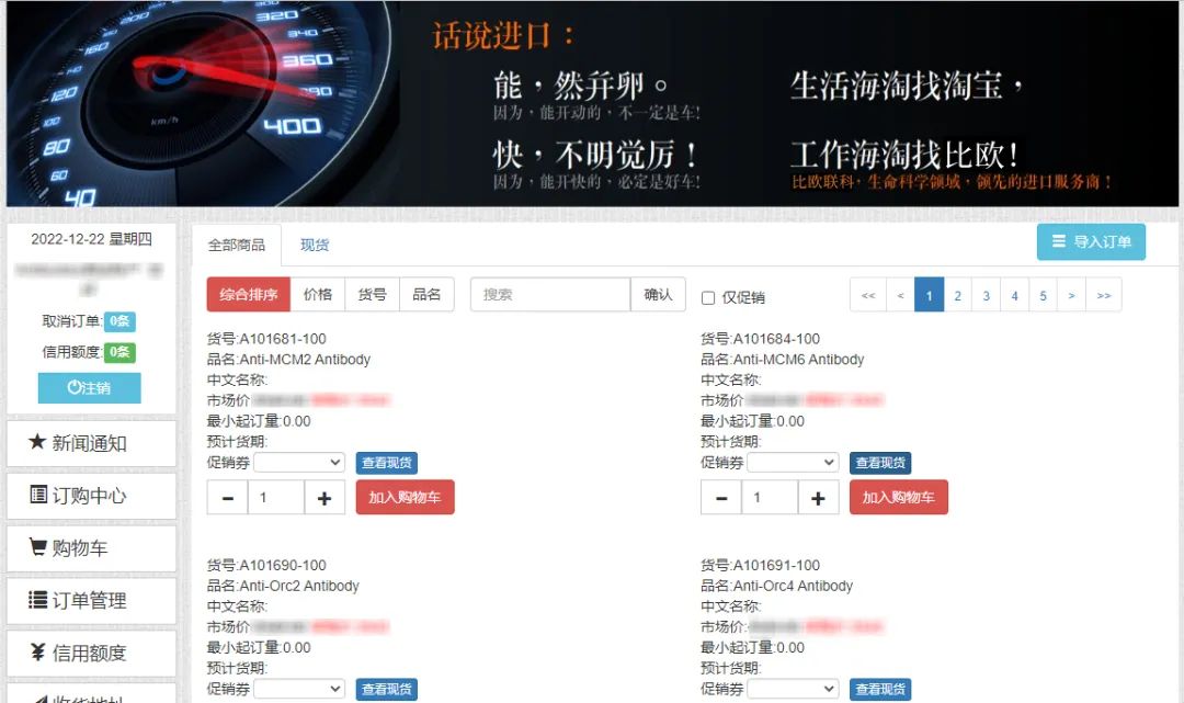 微信图片_20221229091844.jpg