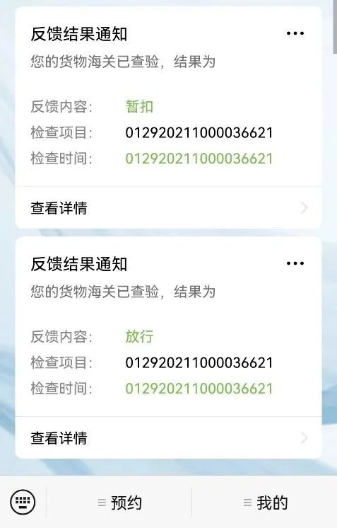 微信图片_20221229091253.jpg