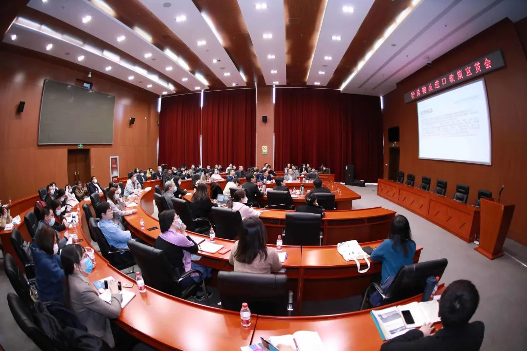 微信图片_20230317111900.jpg