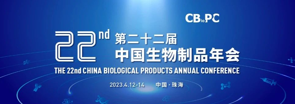 微信图片_20230417153155.png