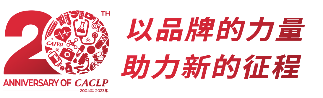 微信图片_20230526140944.png