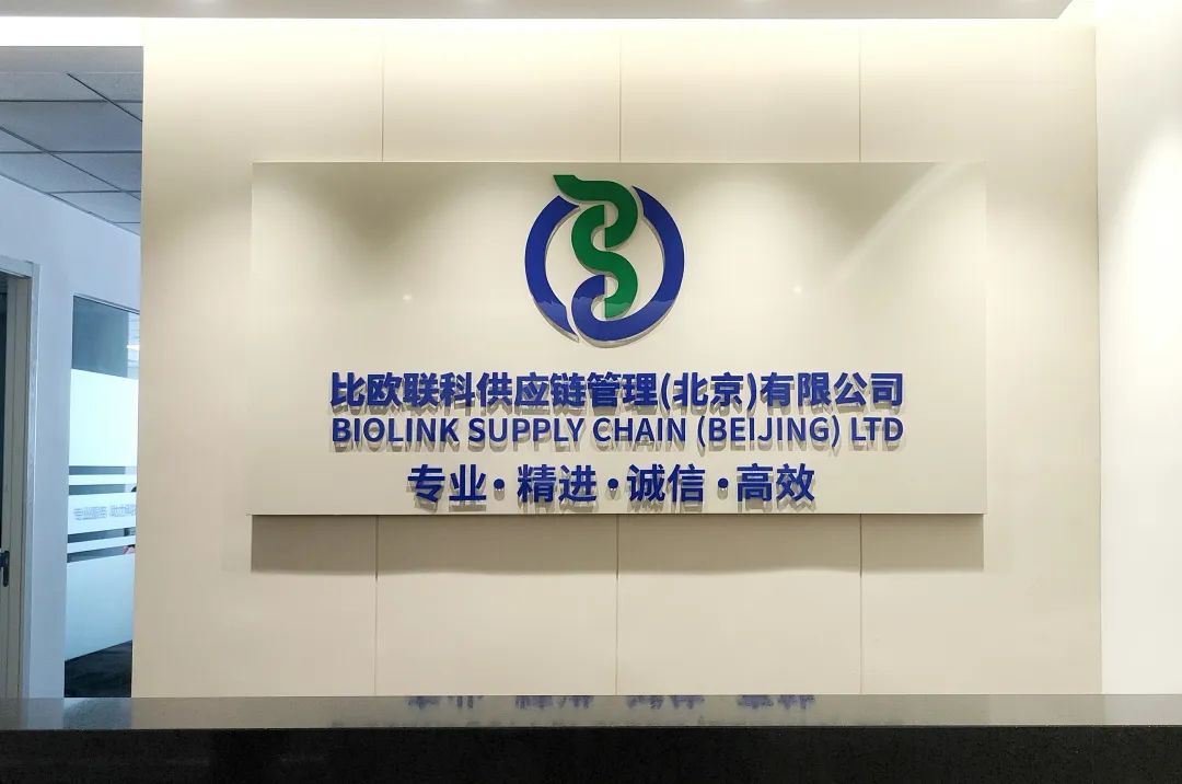 微信图片_20230526140957.jpg