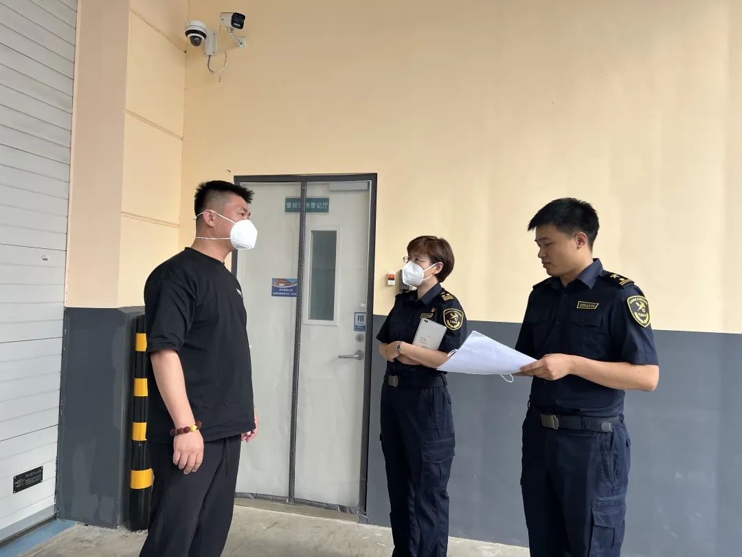 微信图片_20230629153253.jpg