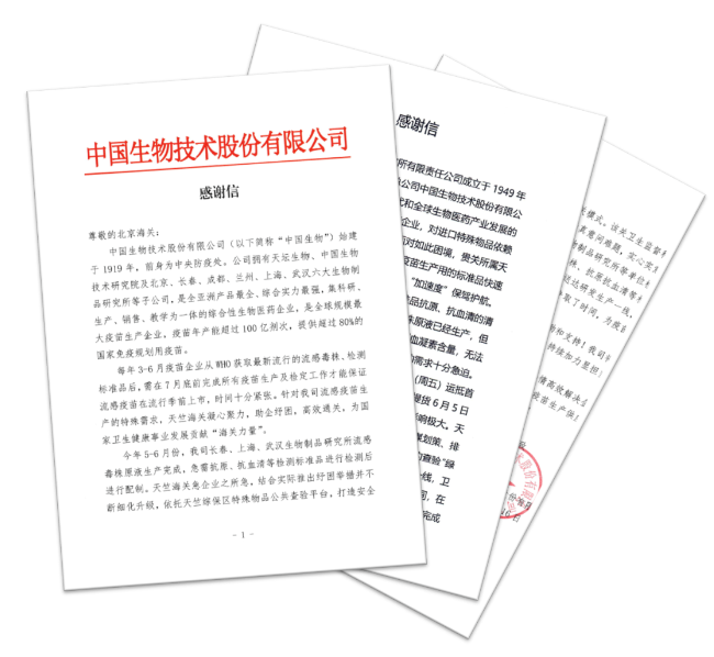 86f01e257ee169cebfb89d662f99545.png