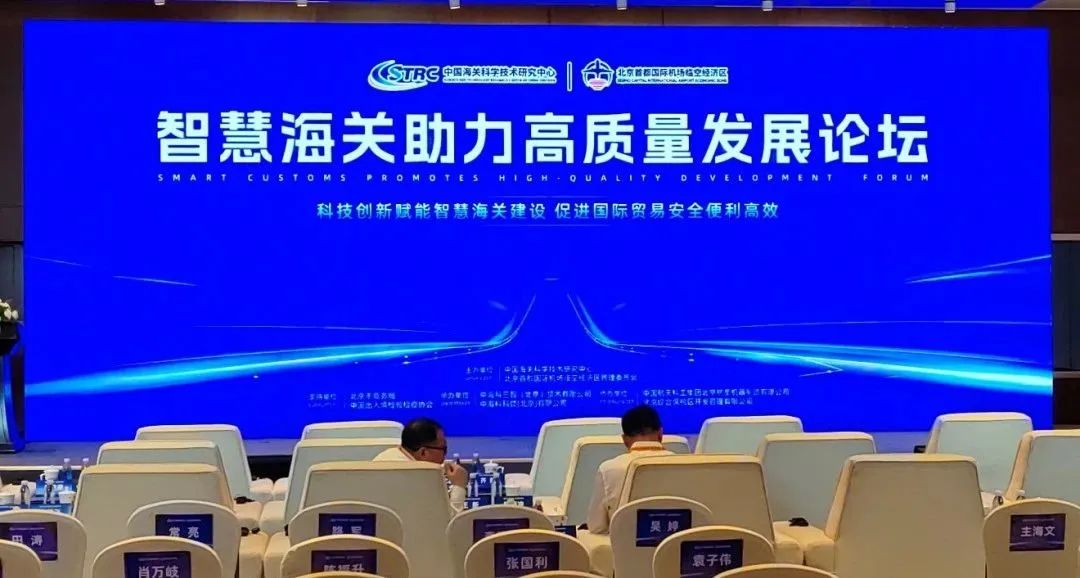 微信图片_20231008171514.jpg