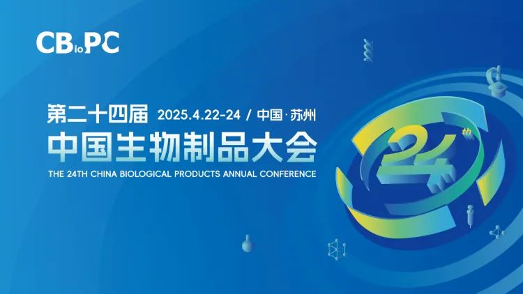 微信图片_20250427162059.jpg