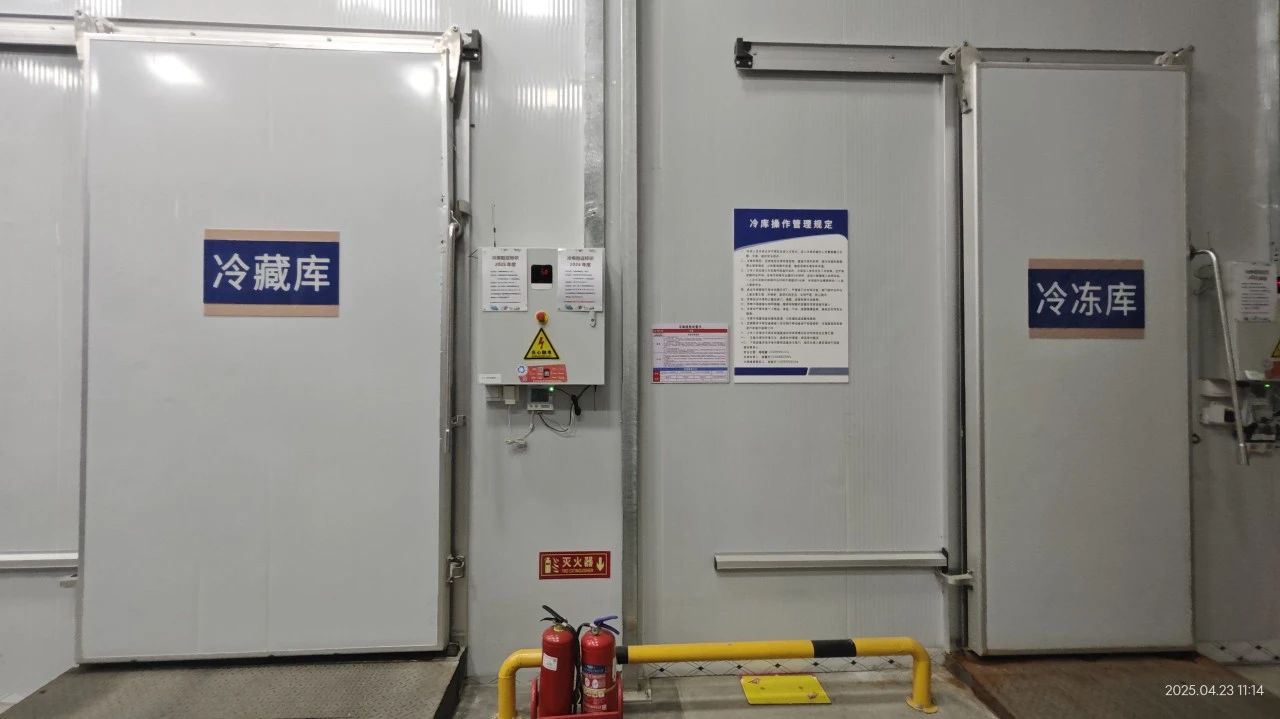 微信图片_20250427154415.jpg