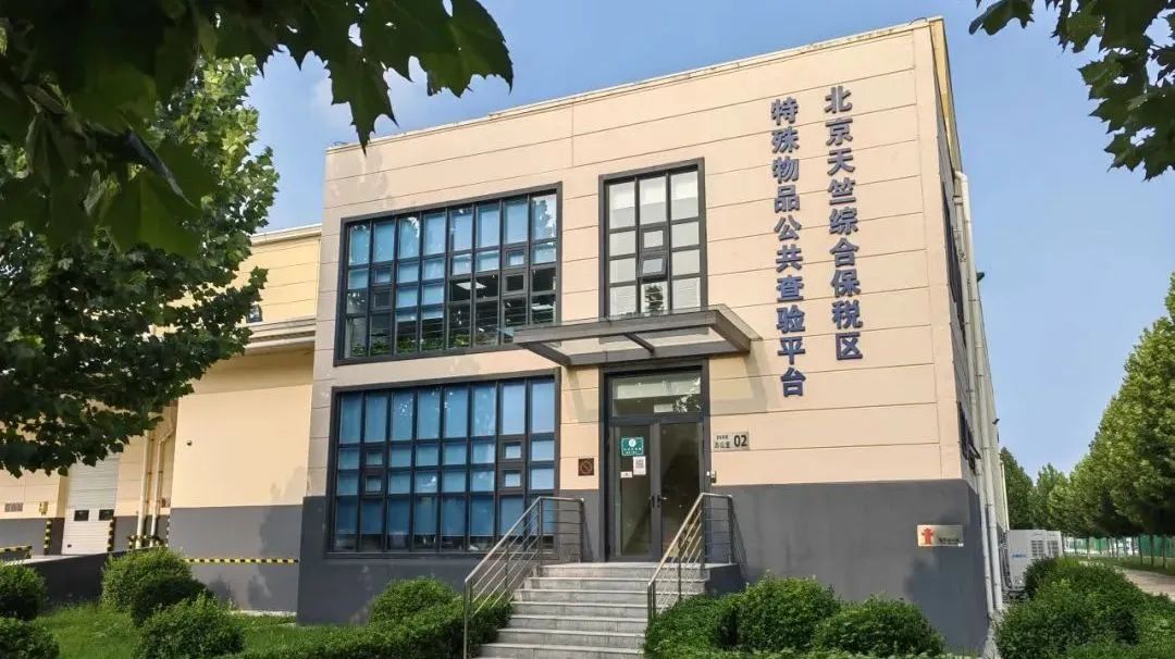 微信图片_20250427154346.jpg