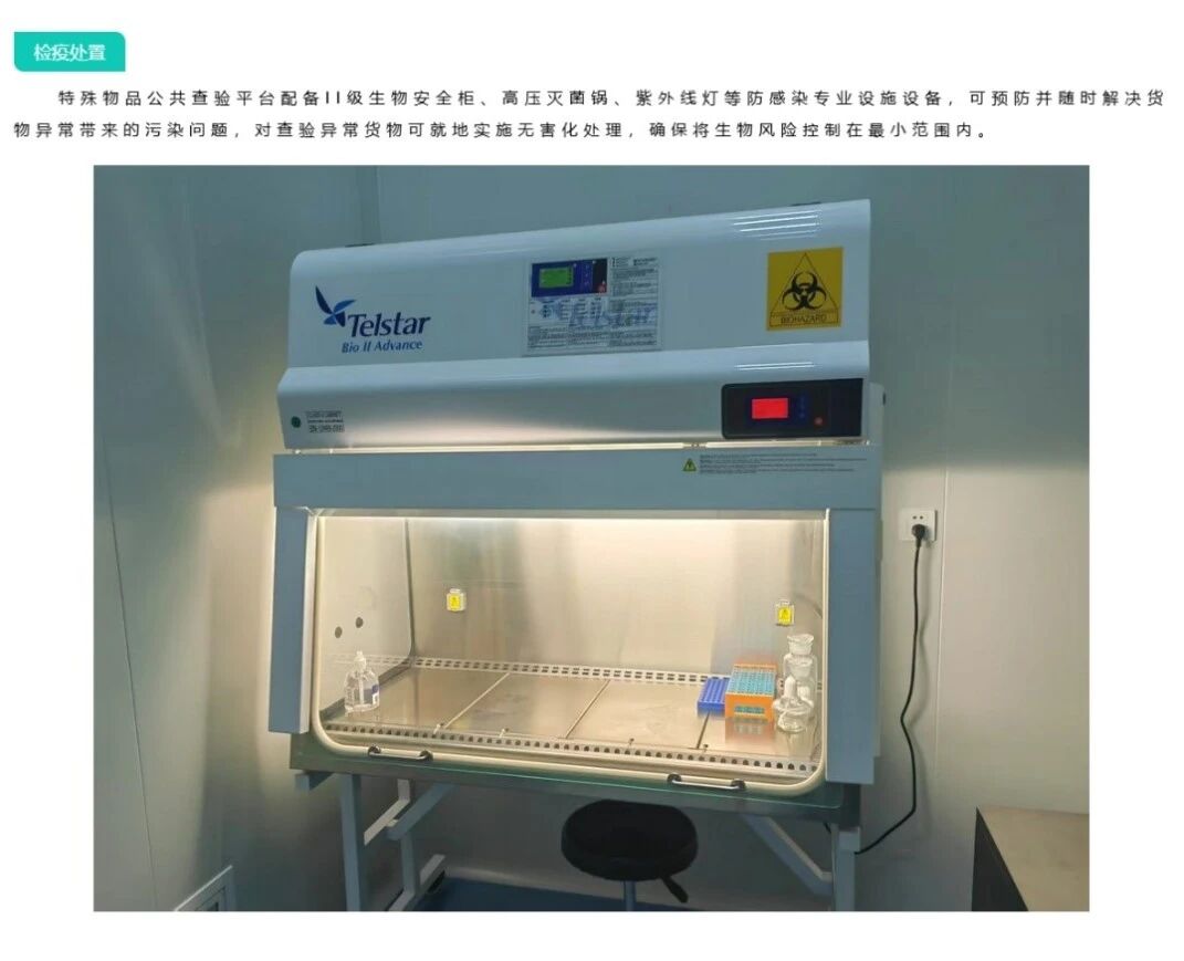 微信图片_2025-09-18_170303_275.jpg