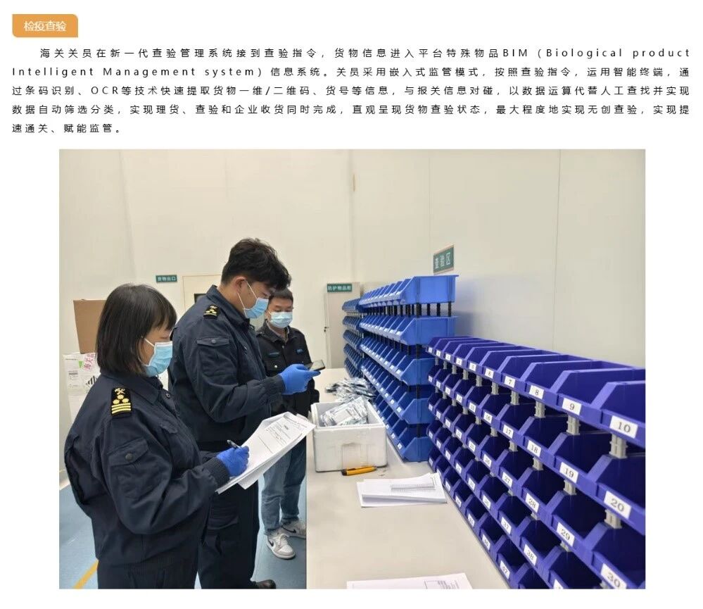 微信图片_2025-09-18_170300_155.jpg