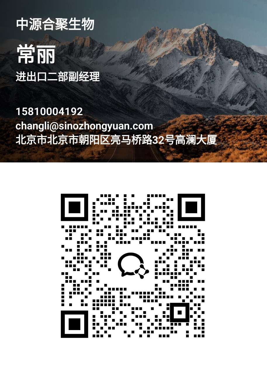 微信图片_2025-10-09_095906_310.png