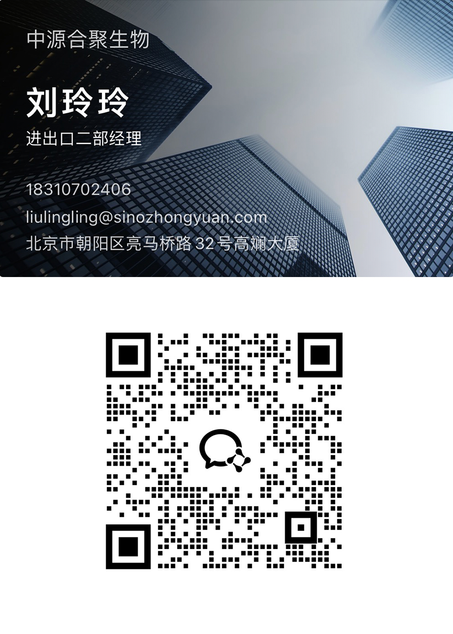 微信图片_2025-10-09_095902_365.png